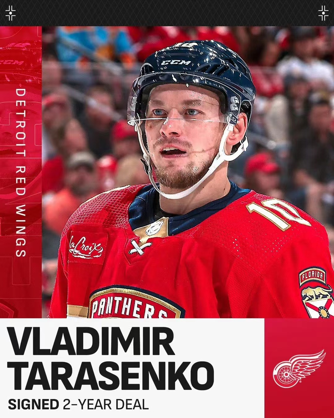 Gdje su okupljanja tu su i rastanci, igrač Panthersa Tarasenko prelazi u Red Wingse
